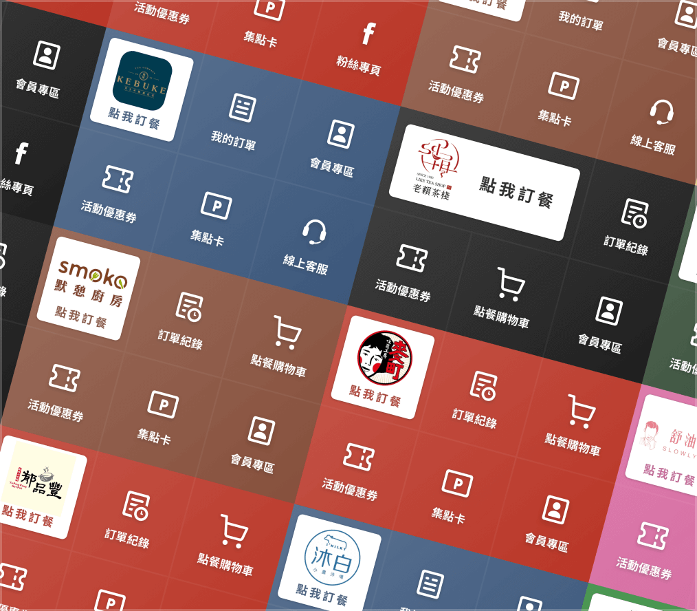 line rich menu