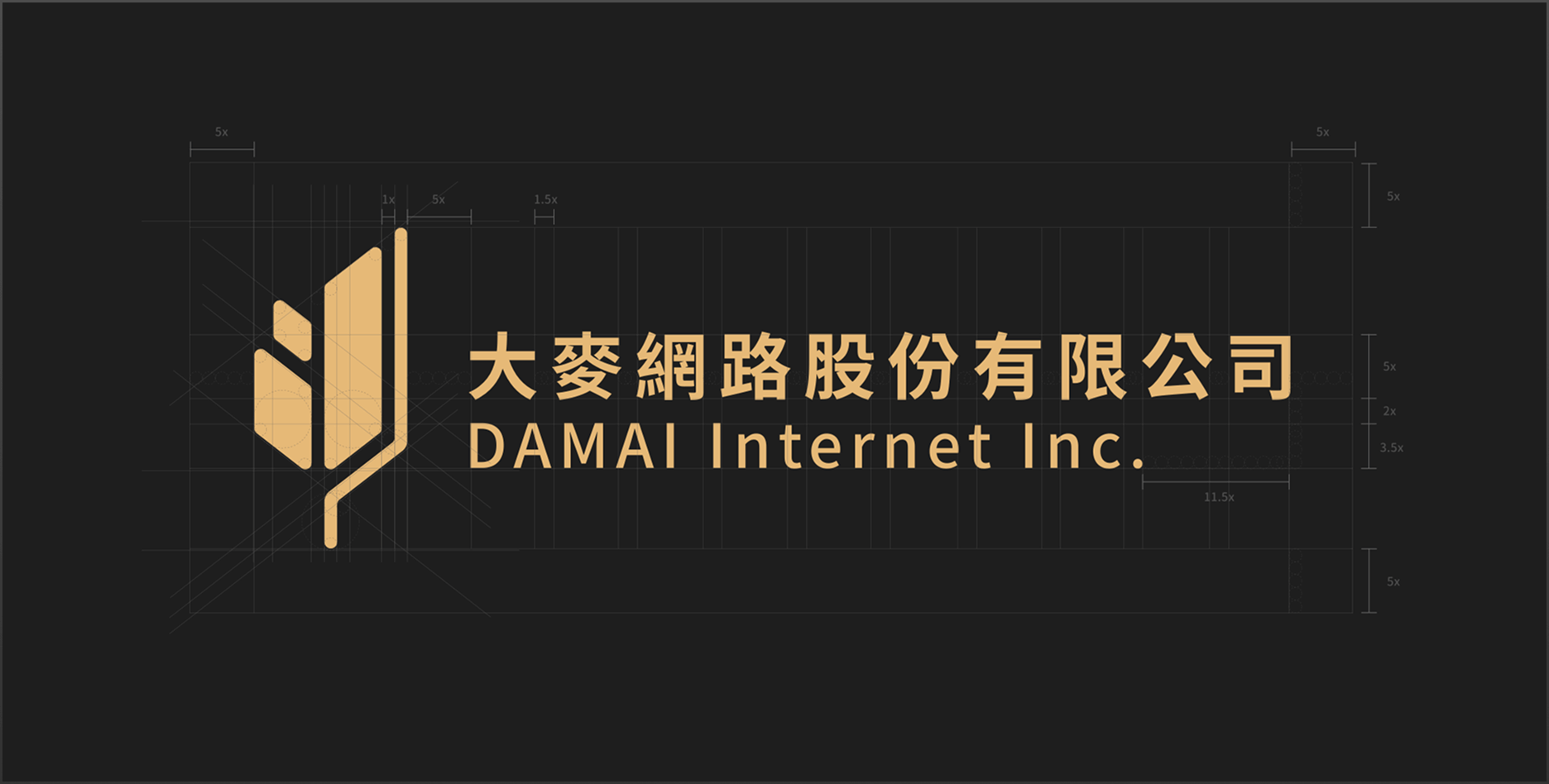 大麥公司logo