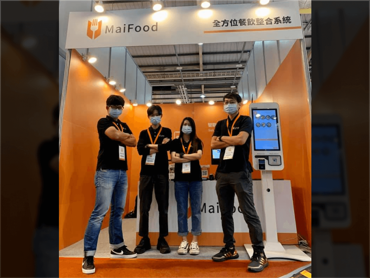 maifood展場設計